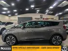 renault-grand-scenic-iv-2023-auto-64200-km-essence-3