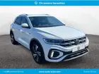 volkswagen-t-roc-phase-2-2023-auto-45603-km-essence-2
