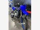 yamaha-yz-2024-manual-5-km-essence-2