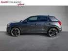audi-q2-phase-2-2023-auto-35400-km-essence-3