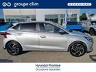 hyundai-i20-iii-2021-auto-68437-km-essence-3