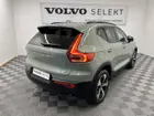 volvo-xc40-2025-auto-9900-km-essence-3