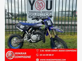 yamaha-yz-2025-manual-27-km-essence-1