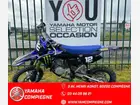 yamaha-yz-2025-manual-27-km-essence-2