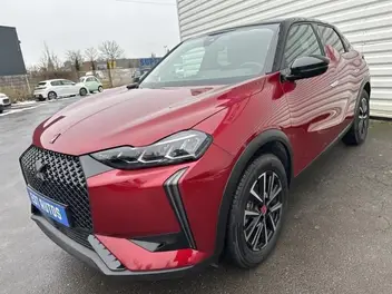 DS