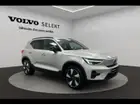 volvo-ex40-2025-auto-3600-km-électrique-2