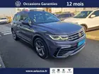 volkswagen-tiguan-ii-phase-2-2021-auto-121172-km-diesel-2
