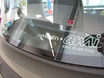 citroen-ami-2-2024-auto-20-km-électrique