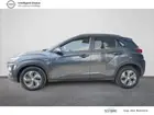 hyundai-kona-2020-auto-29120-km-hybrides-3