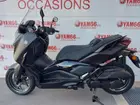 yamaha-x-max-125-2025-manual-160-km-essence-2