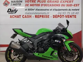 kawasaki-zx-6r-2012-manual-45820-km-essence-1