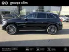 mercedes-glc-2-2023-auto-54459-km-hybrides-2