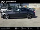 mercedes-classe-c-v-2025-auto-15604-km-diesel-2
