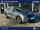 volkswagen-t-roc-phase-2-2021-auto-69999-km-diesel-2