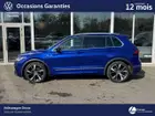 volkswagen-tiguan-ii-phase-2-2022-auto-56237-km-diesel-3