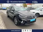 volkswagen-t-roc-phase-2-2025-auto-12592-km-diesel-2