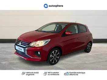 mitsubishi-space-star-ii-phase-2-2025-manual-10-km-essence