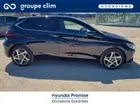 hyundai-i20-iii-phase-2-2025-auto-16529-km-essence-3