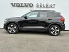 volvo-xc40-phase-2-2025-auto-21147-km-essence-3