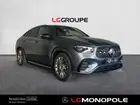 mercedes-gle-coupe-ii-phase-2-2024-auto-55-km-hybrides-2