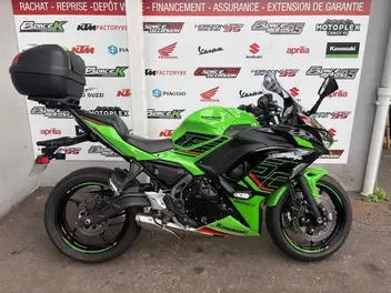 kawasaki-ninja-650-2024-manual-2600-km-essence
