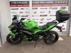 kawasaki-ninja-650-2024-manual-2600-km-essence-2
