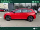 skoda-kamiq-2023-auto-34160-km-essence-2