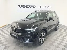 volvo-xc40-2023-auto-40985-km-électrique-1