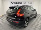 volvo-xc40-2023-auto-40985-km-électrique-3