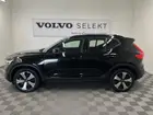 volvo-xc40-2023-auto-42575-km-électrique-2
