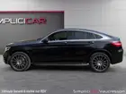 mercedes-glc-coupe-2018-auto-42000-km-essence-3