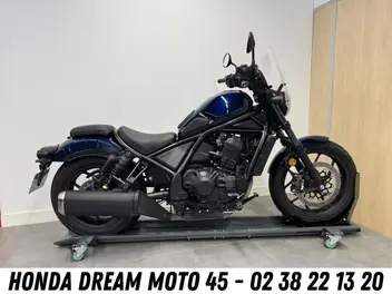 honda-cmx-rebel-2025-auto-2705-km-essence