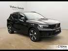 volvo-xc40-2025-auto-16580-km-essence-2