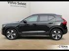 volvo-xc40-2025-auto-16580-km-essence-3