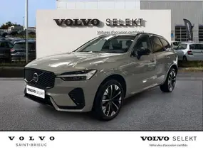 volvo-xc60-ii-phase-3-2025-auto-16782-km-hybrides-1