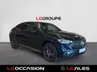 mercedes-glc-coupe-ii-2024-auto-65755-km-diesel-2