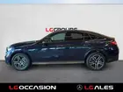 mercedes-glc-coupe-ii-2024-auto-65755-km-diesel-3