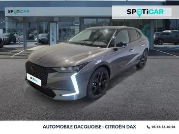 DS