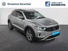 volkswagen-t-roc-phase-2-2025-manual-9323-km-essence-2