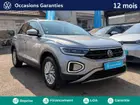 volkswagen-t-roc-phase-2-2023-auto-41844-km-essence-2
