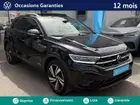 volkswagen-t-roc-phase-2-2025-auto-26085-km-essence-2