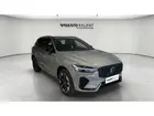 volvo-xc60-ii-phase-3-2025-auto-14490-km-hybrides-2