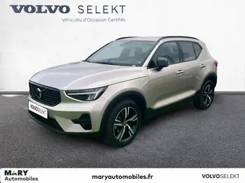 volvo-xc40-2023-auto-58650-km-essence
