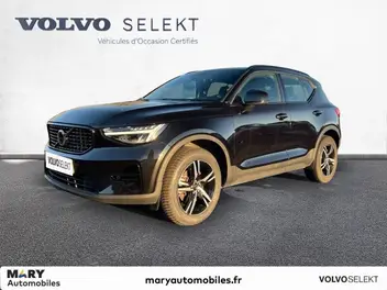 volvo-xc40-2023-auto-62285-km-essence