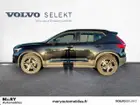 volvo-xc40-2023-auto-62285-km-essence-2