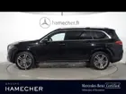 mercedes-gls-ii-2020-auto-76376-km-diesel-3