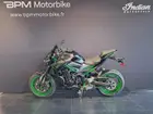 kawasaki-z-900-2025-manual-12054-km-essence-3