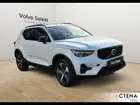 volvo-xc40-2023-auto-47965-km-essence-2