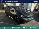 cupra-born-2023-auto-12917-km-électrique-2
