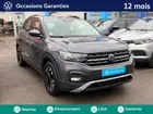 volkswagen-t-cross-2023-auto-9567-km-essence-2